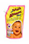 Liquid Detergent Pink 700 ml