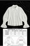 Women's Oversize Casual Collar Detailed Flounce Sleeves Textured White Shirt - 5