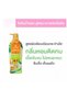 Perfume Whitening Lotion with Papaya Turmeric & Arbutin, X3 Whitening for Bright Smooth Hydrated Skin Daily Care 500ml - 5