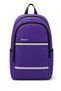 Purple Luxury Primary School Schoolbag Children's Student Backpack for Daily School Use 45 X 30 X 15 - 5