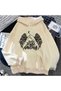 Unisex Beige Loose Cut Hooded Sweatshirt with Inner Pockets Warm Hoodie