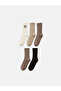 Alita City Ecru Patterned 5-Piece Pack Women's Socks with a Difference
