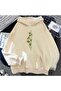 Unisex Beige 3 Thread Threaded Oversize Hooded Sweatshirt Basic Comfortable Cut