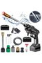 Cordless High Pressure Washer Gun with Battery, 5m Hose, Extension Rod, Nozzles & Foam Bottle - 7