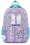 Cute Cat Meow Primary School Schoolbag Children Student Backpack Daily Use 40 X 25 X 15 - 3
