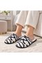Women's Plush House Slippers Soft Textured Closed Toe Casual Winter Indoor Slippers - 4