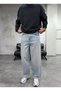 Super Baggy Washed Vintage Fit Jeans