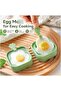 Cat Paw Silicone Ice Pop Mold(Beige) - 4