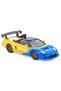 Pop Race Spoon Honda Nsx-R Gt Metal Car 7cm. |   3+ Years Old |   1 Piece |   Imagination and Fine Motor Skills - 4