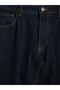 Lcw Eco Blue 790 Relax Fit Men's Jean Trousers - 6