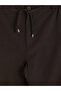 Lcw Vision Brown Regular Fit Dobby Men's Shorts - 6