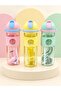 600 ml Diandi Drinker with Straw