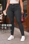 Women's Plus Size Narrow Leg Stretchy Slim Fit Comfortable Fit Jeans 42-56