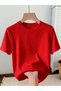 Red Unprinted T-Shirt, Unisex 100% Cotton