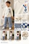 Boy's Set 100% Cotton Sweatshirt Patterned 2-Piece Baby Boy&Child Set - 4