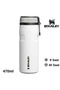 Buz Akışı ™   Bottle Twist Flip 0.47L / 16oz Tebeşir