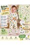 Bebek Pijama