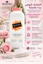 Vim Fresh Everyday Care Rebalancing Powder 200g - Scented Powder with a Gentle Fragrance, Talc-Free Formula for Daily Care and Refreshment, Made in the Uk