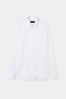 Ds Damat Slim Fit White Dobby Tuxedo Shirt - 4