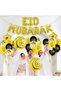 لافتة بالونات عيد مبارك - لافتة بالونات متعددة الألوان لتزيين حفلات عيد مبارك - 5