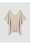 Lcw Curve Beige V-Neck Plus Size Women's Knitwear Sweater - 8