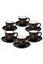 Coffee Time Ceramic Coffee Cup Set, 6 Pieces - اسود - صغير
