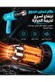 مسدس حراري 2000 واط - 3