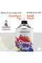 Pack Of 3 Spray Paint Set - 43 Cream White - Multi-Surface 400ml Paint with Quick-Drying Can - 3