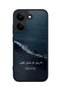 X8 Pro Compatible Zikir Patterned Camera Protected Shockproof Case