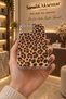 Elegant Phone Case with Leopard Pattern Compatible with iPhone 16 Pro Max