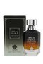 7 قطع Sumu Al Oud عطر 100ML - 3