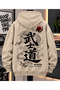 A Modern and Comfortable Sweatshirt That Catches the Eye with an Original Back Print Reflecting the Spirit of Japanese Samurai.