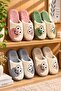 3-Pack Frog Indoor Women's Slippers Home Slippers Soundproof Sole Soft Comfortable Slippers
