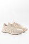 Women's Beige Suede Detailed Retro Sneaker Comfortable Sole Casual Sports Shoes - 7