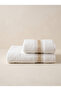 Katrina Set of 2 Embroidered Bath Towels - 2