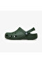 Classic Unisex Green Slippers - 4