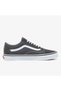 UA Old Skool - 2