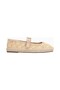 Kg Noma Wicker Detailed Ballerinas