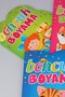 Ema Bead Coloring Shaped Paint Book - 4