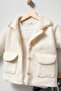 Girl's Lace Trimmed Plush Jacket, Printed Sweatshirt and Stone Detailed Wide-Leg Jeans 3-Piece Set 8302 Wnt - 2