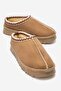 Low-Sole Fur Slippers Vi̇zon