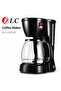 DLC-CM7335 Coffee Maker 1.6L – 900W, Easy Operation, Drip-Proof Design, Automatic Insulation – Black