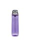 720 ml Cortland Tren Autoseal Tritan Water Bottle 720ml Cortland Water Bottle - 7
