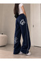Women's 2-Pack Side Strip Fluted Graffiti Axolotl Printed Loose Fit Comfortable Women's Sweatpants - 6