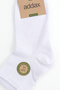 Seamless Bamboo Double Pack Socks Çrp4000 - 3