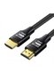 كابل HDMI v2.1 من Devo Tech [8K 60Hz] - 2 متر - 2