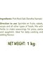 Pink Rock Salt - 1Kg Packet - 4