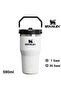 The IceFlow Flip Straw 2.0 Tumbler 0.59L Termos 10-13425-0117