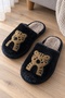 Women's Black Faux Fur Tiger Figured Comfortable Plush House Slippers - 2