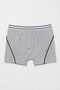Boxer Shorts - Gray - Plain - 4